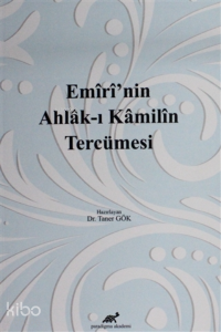 Emiri'nin Ahlak-ı Kamilin Tercümesi
