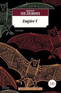 Empire V