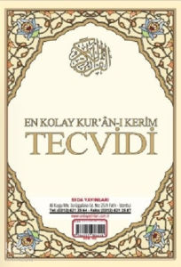 En Kolay Kur'an-ı Kerim Tecvidi Kartelası (Kod: 182)