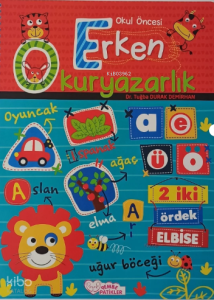 Erken Okuryazarlık