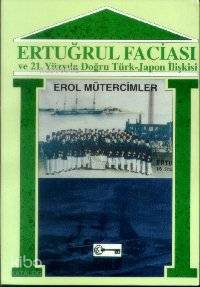 Ertuğrul Faciası