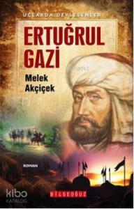 Ertuğrul Gazi