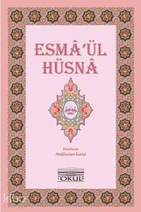 Esma'ül Hüsna