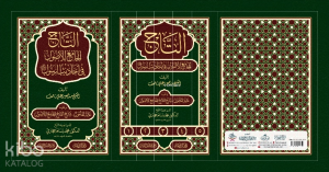 Et-Tâcü'l-Câmi' li'l-Usûl (التاج الجامع للأصول) - 5 Cilt (Ciltli)