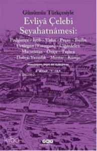 Evliya Çelebi Seyahatnamesi (6.Kitap 2.Cilt)