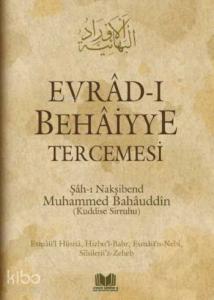 Evrâd-ı Behâiyye Tercemesi (Orta Boy)