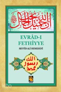 Evrâd-ı Fethiyye