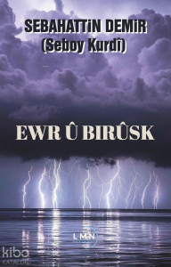 Ewr Û Birûsk