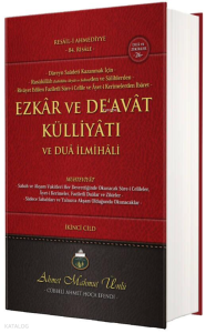 Ezkar ve D'eavat Külliyatı 2. Cilt (Ciltli)