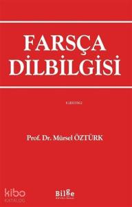 Farsça Dilbilgisi