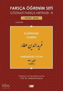 Farsça Öğrenim Seti 8 Çözümlü Farsça Metinler - 8