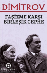 Faşizme Karşı Birleşik Cephe