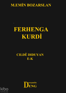 Ferhanga Kurdi Cildê 2'Yan