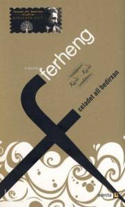 Ferheng; Kurdî-Kurdî