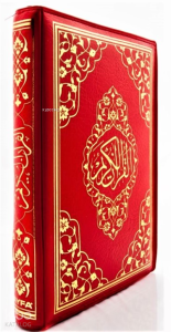 Fermuarlı Mühürlü Hafız Boy Kur'an-ı Kerim (kod:FR057KABE)