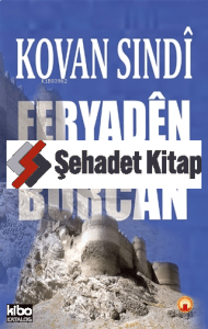 Feryadên Burcan