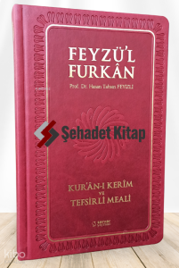 Feyzü'l Furkân Kur'ân-ı Kerîm ve Tefsirli Meali - Orta Boy - Ciltli - BORDO