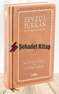 Feyzü'l Furkân Kur'ân-ı Kerîm ve Tefsirli Meali - Orta Boy - Ciltli - TABA