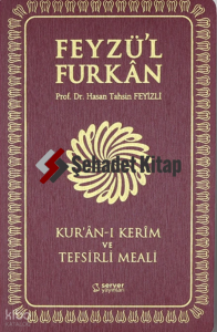 Feyzü'l Furkân Kur'ânı Kerîm ve Tefsirli Meali  (Sempatik Cep Boy - İnce Cilt - Bordo)