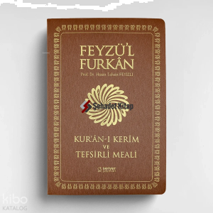 Feyzü'l Furkân Kur'ânı Kerîm ve Tefsirli Meali  (Sempatik Cep Boy  İnce Cilt) Taba