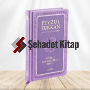 Feyzü'l Furkân Tefsirli Kur'ân-ı Kerîm Meali - Büyük Boy - Ciltli - LİLA