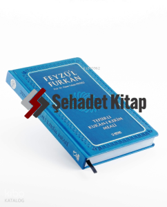 Feyzü'l Furkân Tefsirli Kur'ân-ı Kerîm Meali - Orta Boy - Ciltli - Lacivert