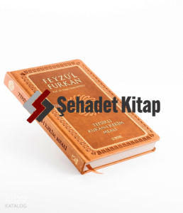 Feyzü'l Furkân Tefsirli Kur'ân-ı Kerîm Meali - Orta Boy - Ciltli - Taba