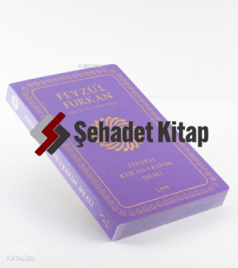 Feyzü'l Furkân Tefsirli Kur'ân-ı Kerîm Meali - Orta Boy - İnce Cilt - Lila