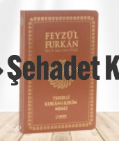 Feyzü'l Furkân Tefsirli Kur'ân-ı Kerîm Meali ;(Sempatik Cep Boy - İnce Cilt)