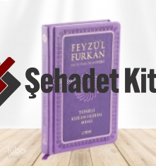 Feyzü'l Furkân Tefsirli Kur'ân-ı Kerîm Meali