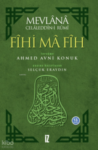 Fîhi Mâ Fîh