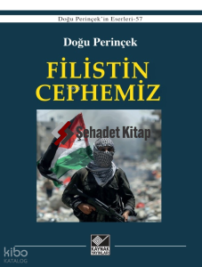 Filistin Cephemiz