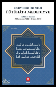 Fütuhat-ı Medeniyye