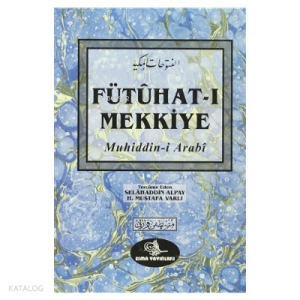 Fütûhat-ı Mekkiye