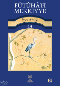 Fütuhat-ı Mekkiyye 13