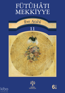 Fütûhât-ı Mekkiyye 11