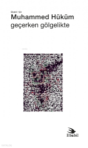 Geçerken Gölgelikte