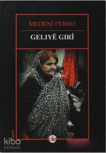 Gelıye Gıri