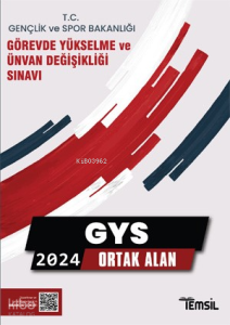 Gençlik Ve Spor Bakanlığı Görevde Yükselme Ve  Ünvan Değişikliği Sınavı  Ortak Alan