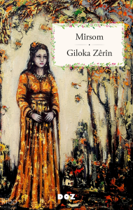 Giloka Zêrîn