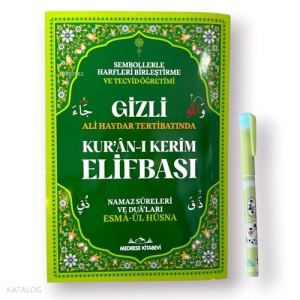 Gizli Kuran Elifbası Tecvidli (Işıklı Kalem Hediye) Ali Haydar Tertibatında