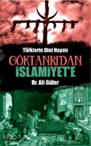 Göktanrı'dan İslamiyette