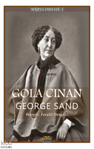 Gola Cinan - La Mare Au Diable