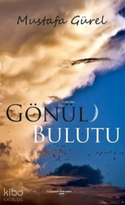 Gönül Bulutu