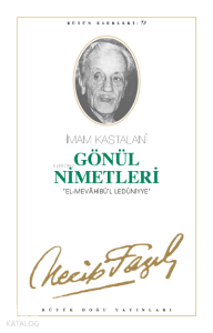 Gönül Nimetleri (Kod:64)