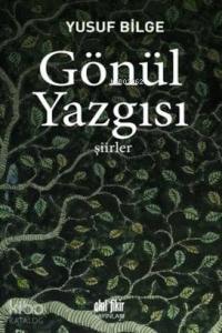 Gönül Yazgısı