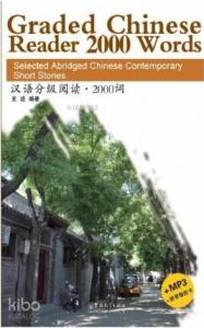 Graded Chinese Reader (1) 2000 Words +MP3 CD NEW (Çince Okuma)
