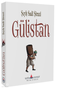 Gülistan (Cep Boy)