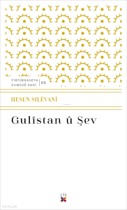 Gulistan û Şev