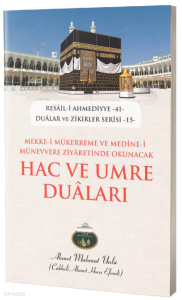Hac ve Umre Duaları